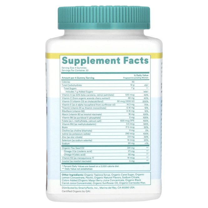 SmartyPants, Органический пренатальный комплекс, 120 вегетарианских жевательных таблеток