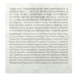 Dear, Klairs, увлажняющий крем-гель, основа, 70 мл (2,37 жидк. унции)