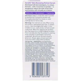 CeraVe, Сыворотка с ретинолом для восстановления кожи, 30 мл (1 жидк. унция)