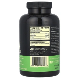 Аминокислоты Optimum Nutrition BCAA 1000 mg, 200 капсул