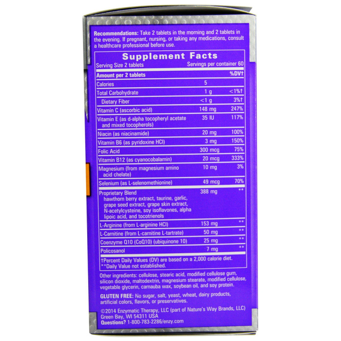 Nature's Way, Пищевая добавка «Помощник ЛПВП», 120 таблеток