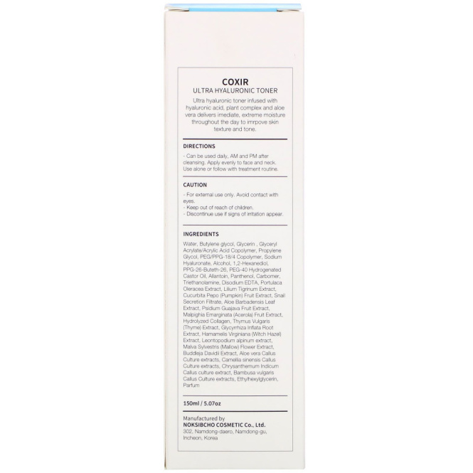 Coxir, Ultra Hyaluronic, Toner, 5.07 oz (150 ml)