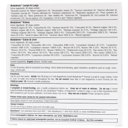 MediNatura, BodyAnew, гомеопатическое очищающее и детоксикационное средство, 3 бутылочки, каждая 1,69 ж.унц. (50 мл)