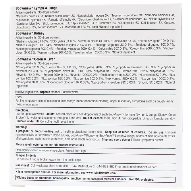 MediNatura, BodyAnew, гомеопатическое очищающее и детоксикационное средство, 3 бутылочки, каждая 1,69 ж.унц. (50 мл)