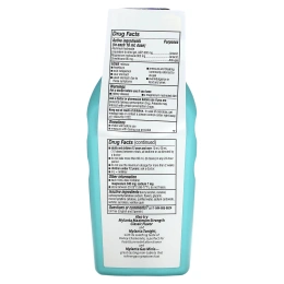 Mylanta, Жидкий антацид и средство от газообразования максимальной эффективности, ванильная карамель, 355 мл (12 жидк. унц.)