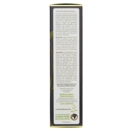 DeVita, Вечерний интенсивный питательный увлажняющий крем, 75 мл