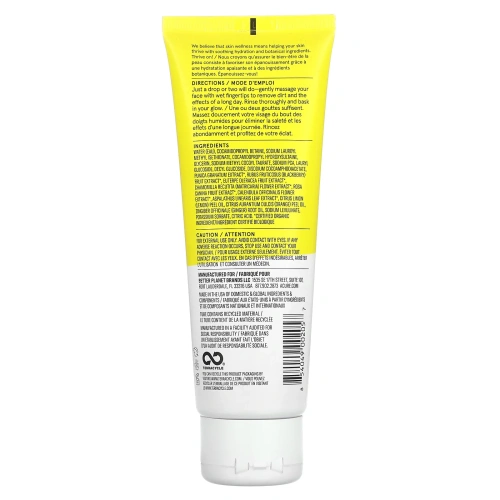 Acure, Brilliantly Brightening, очищающий гель, 4 ж. унц. (118 мл)