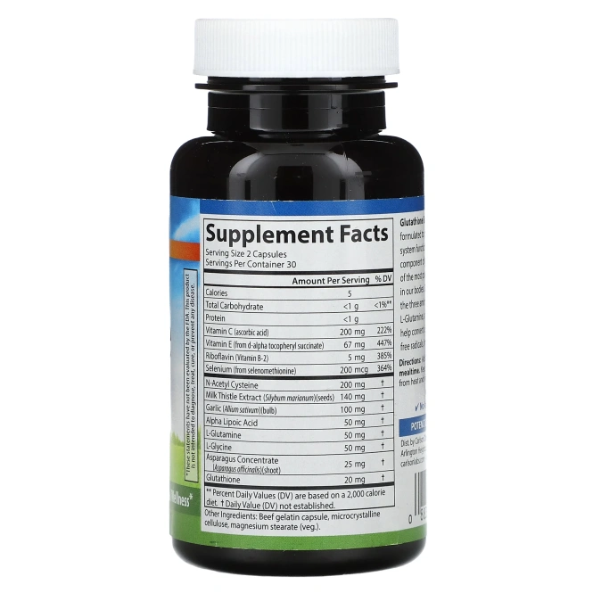 Carlson, Glutathione Booster, 60 капсул