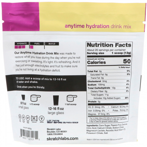 SKRATCH LABS, Anytime Hydration Drink Mix, Passion Fruit, 9.2 oz (260 g)