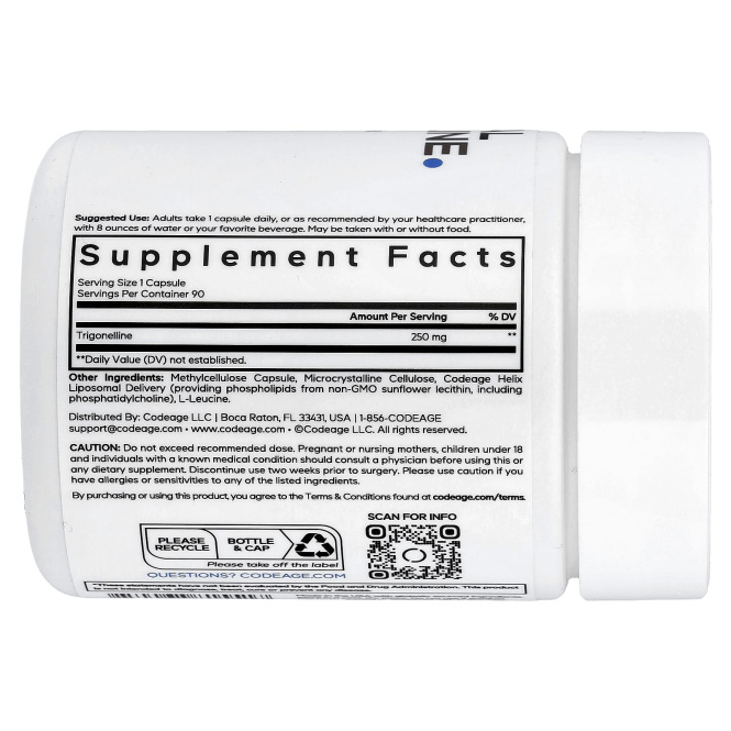 Codeage, Liposomal Trigonelline, 90 растительных капсул