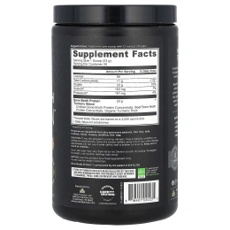 Dr. Axe / Ancient Nutrition, "Белок костного бульона", белковый порошок со вкусом куркумы, 16,2 унции (460 г)