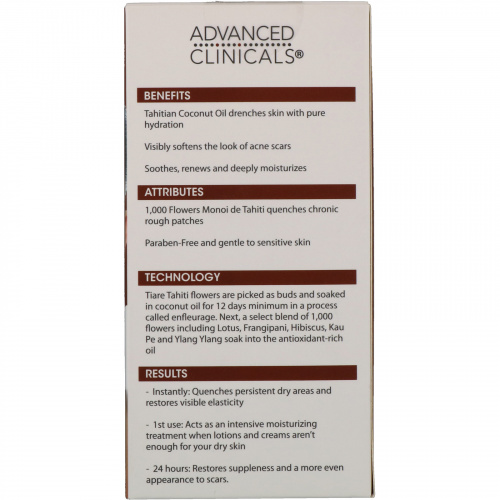 Advanced Clinicals, Coconut Oil, 1.8 fl oz (53 ml)