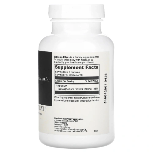 DaVinci Laboratories of Vermont, Цитрат магния, 90 капсул