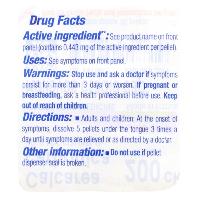 Boiron, Single Remedies, Калькарея карбоника, 200CK, прибл. 80 гранул