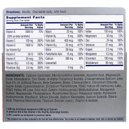 One-A-Day, Раз в день, для женщин 50+, польза для здоровья, 65 таблеток