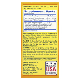 EsterC, 24-часовая поддержка иммунитета, 1000 мг, 60 вегетарианских таблеток в оболочке