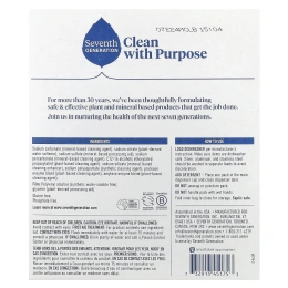 Seventh Generation, Пакеты с моющим средством для посудомоечной машины, бесплатно и прозрачное, 45 упаковок, 675 г (23,8 унции)