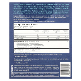 LoveBug Probiotics, пробиотики для детей в возрасте от 1 года до 4 лет, 15 млрд КОЕ, 30 порций в индивидуальных стик-пакетах по 1,8 г (0,06 унции)