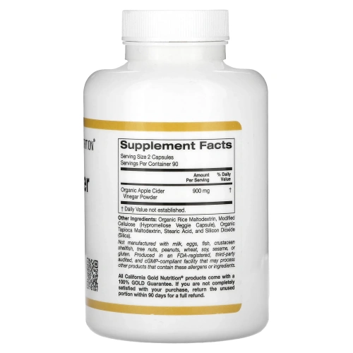 California Gold Nutrition, яблочный уксус, 180 растительных капсул