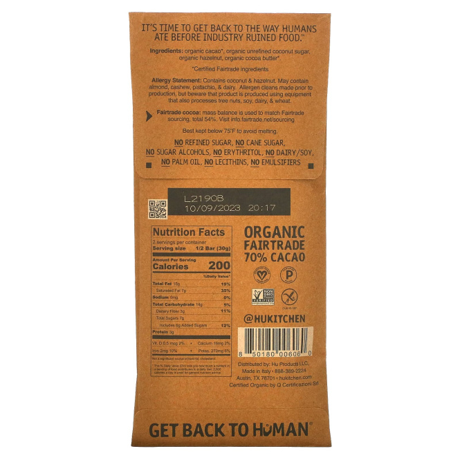 Hu, темный шоколад с фундуком, 60 г (2,1 унции)