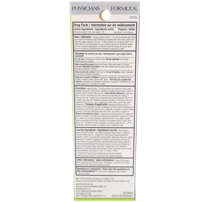 Physicians Formula, Organic Wear, комплексный косметический ВВ крем бальзам, светлый тон, 1,2 жидких унций (35 мл)