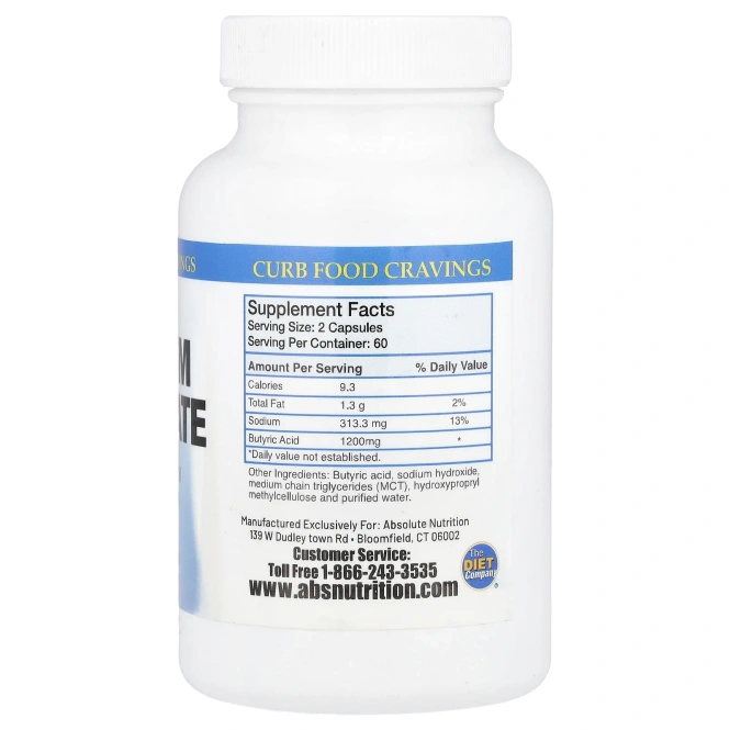 Absolute Nutrition, Бутират натрия, 120 капсул