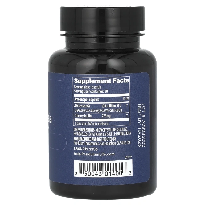 Pendulum, аккермансия, 30 капсул