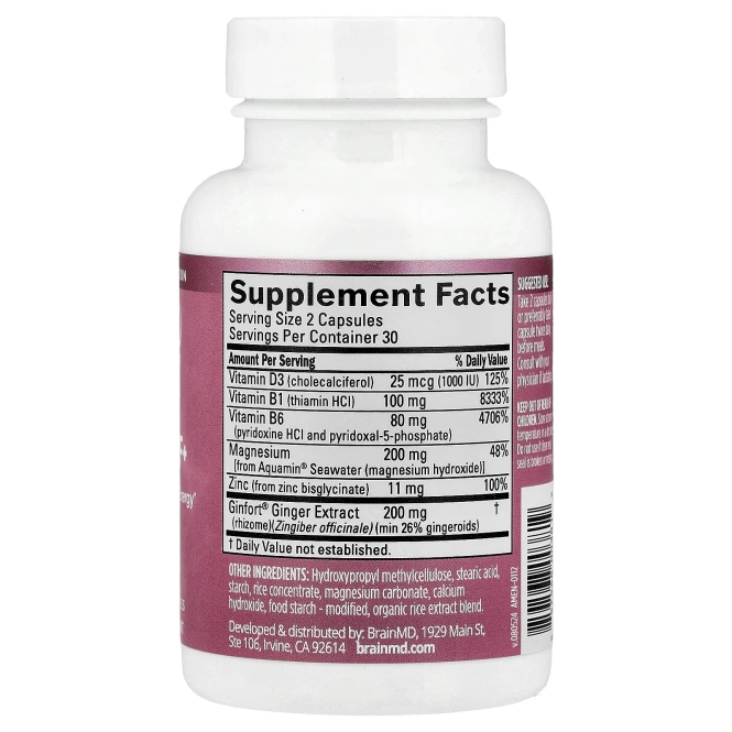 BrainMD, PMS Relief +, 60 вегетарианских капсул