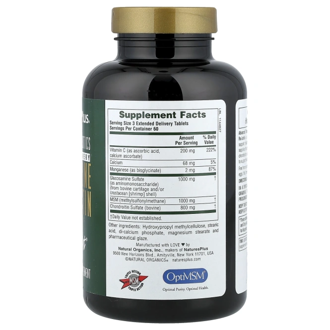 NaturesPlus, глюкозамин, хондроитин MSM Ultra Rx-Joint®, 180 таблеток