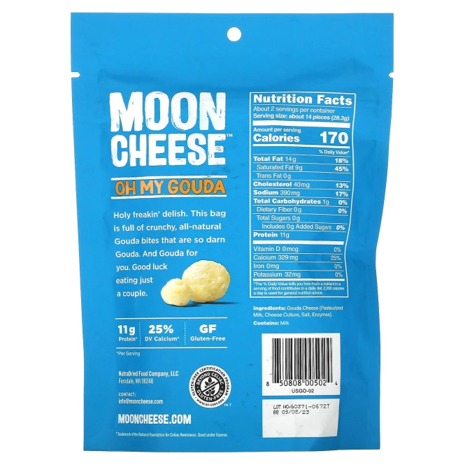 Moon Cheese, Гауда, 56,6 г