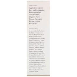 Nourish Organic, Крем для лица, Арган + гранат, 1,7 унции (50 мл)
