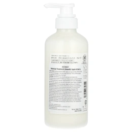 Botanist, Botanical Treatment, растительный кондиционер для кожи, с яблоком и ягодами, 490 г (17,2 унции)