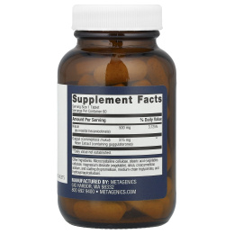 Metagenics, Lipotain®, 60 таблеток