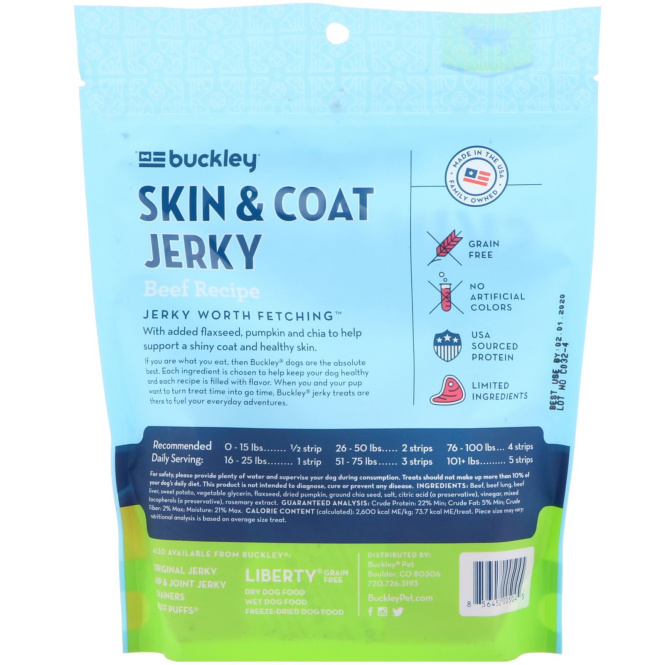 Buckley, Skin & Coat Jerky, Beef Recipe, 5 oz (141.7 g)
