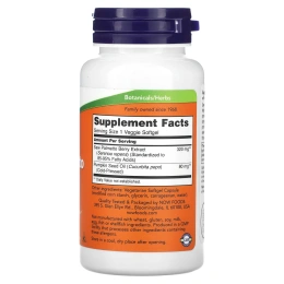 Now Foods, Экстракт ягод пальмы сереноа, Мужское здоровье, 320 мг, 90 растительных капсул