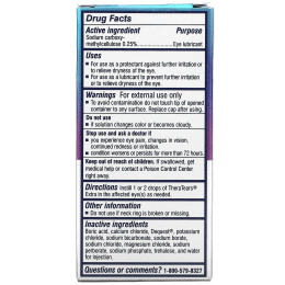 TheraTears, Extra Dry Eye Therapy, глазные капли со смазкой, 15 мл (0,5 жидк. унц.)