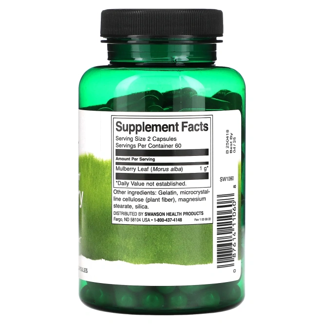 Swanson, Листья шелковицы, 500 мг, 120 капсул