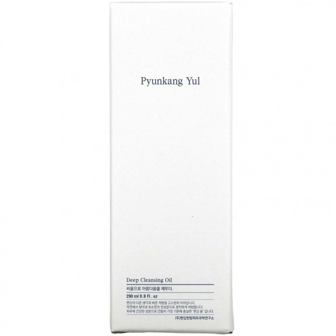 Pyunkang Yul, глубоко очищающее масло, 290 мл (9,8 жидк. унций)