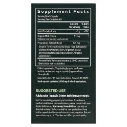 Gaia Herbs, средство для поддержания здоровья печени, 60 веганских жидких капсул Phyto-Cap