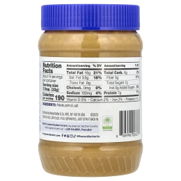 Peanut Butter & Co., Simply Crunchy, арахисовая паста, без добавления сахара, 454 г (16 унций)