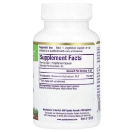 Paradise Herbs, Лимонник, 60 растительных капсул