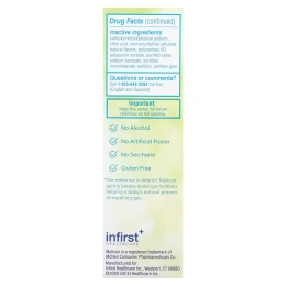 Mylicon, Капли для облегчения газообразования для младенцев, 30 мл (1 жидк. унц.)