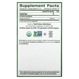 Traditional Medicinals, Органический фенхель, без кофеина, 16 чайных пакетиков в упаковке, 1,13 унции (32 г)