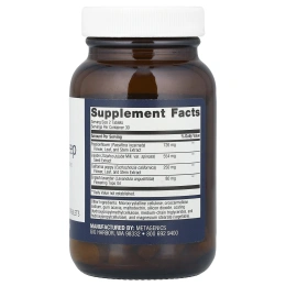 Metagenics, Tran-Q® Sleep, 60 таблеток