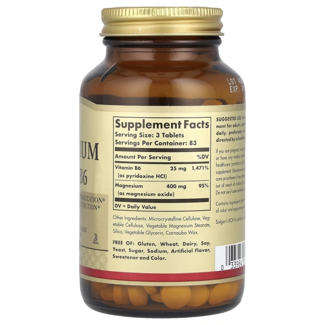 Solgar Magnesium with vitamin B6 tablets 250 таблеток