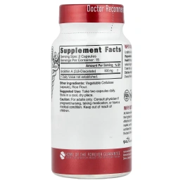 Nutri, уролитин A диацетат, 30 веганских капсул (250 мг в 1 капсуле)