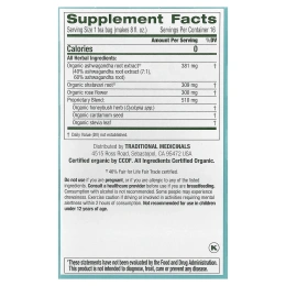 Traditional Medicinals, Organic Stress Ease® Calm, ашваганда и ханибуш, без кофеина, 16 чайных пакетиков в упаковке, 24 г (0,85 унции)
