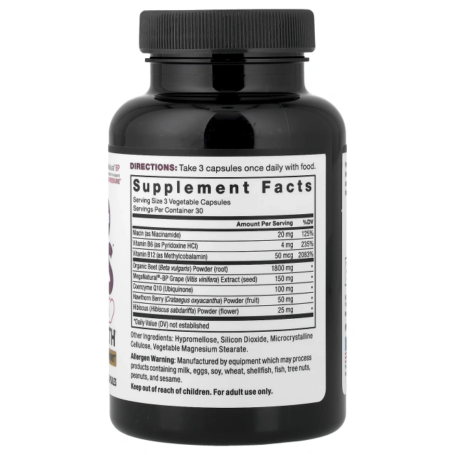Force Factor, ресвератрол, ягодный вкус, 60 жевательных таблеток