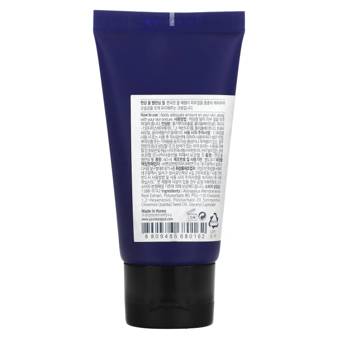 Pyunkang Yul, Балансирующий гель, 60 мл