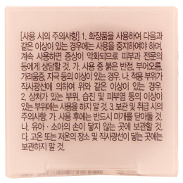 Alive:Lab, Лимонный порошок "Красная точка", 8 мл